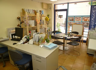 RITA HOME'S(リタホームズ)